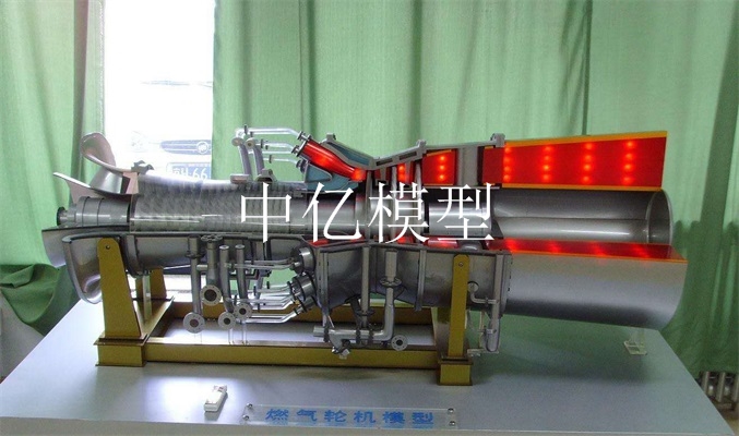 《哈爾冰廣翰燃?xì)廨啓C(jī)廠》燃?xì)廨啓C(jī)模型