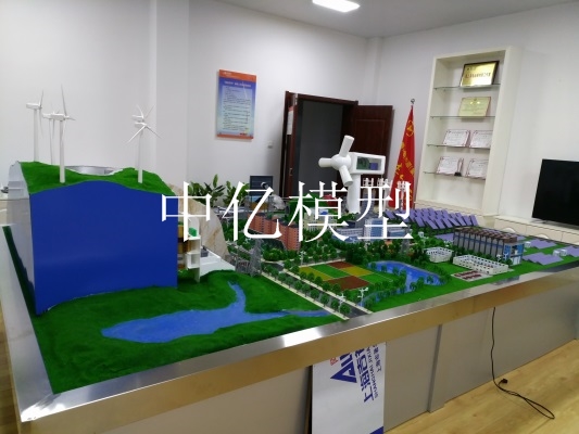 《鹽城風(fēng)力發(fā)電廠》風(fēng)光互補(bǔ)一體演示模型