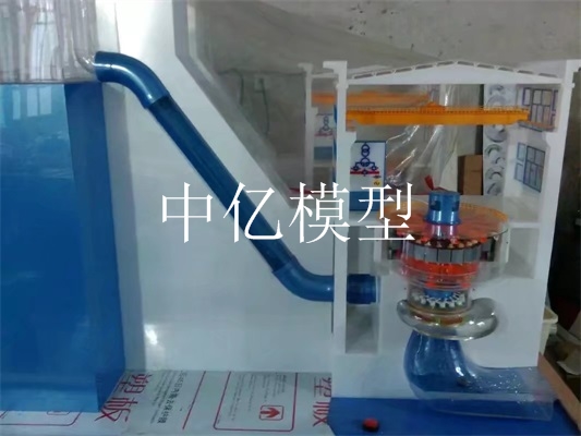 <四川德陽(yáng)職業(yè)水利學(xué)院>水利發(fā)電機(jī)組模型