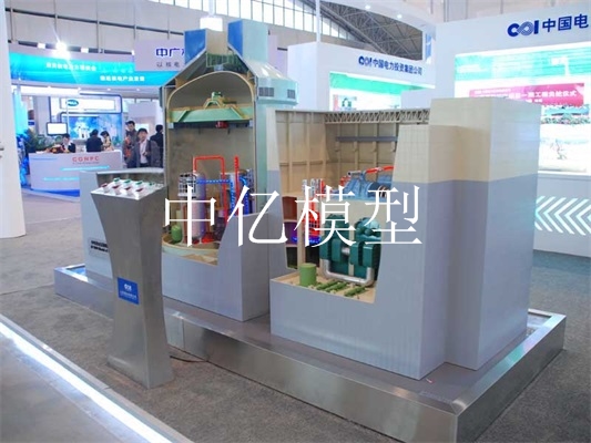 《中山大學(xué)》核電能整體布置模型