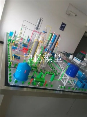 《克拉瑪依石油技師學(xué)院》采油仿真裝置