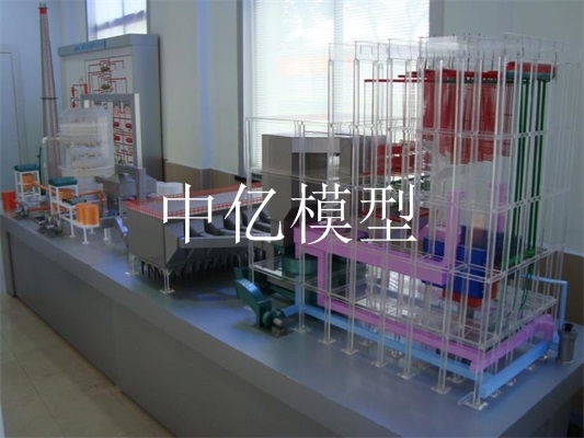 《山東黃臺(tái)火力發(fā)電廠》300W火力發(fā)電機(jī)組模型