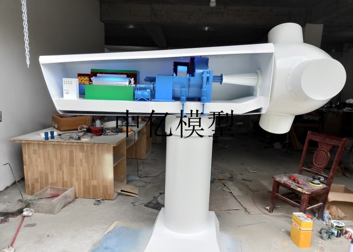 福建福能新能源-風(fēng)力發(fā)電機(jī)模型