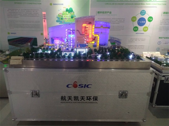 1608954986596463.jpg 1565241312120429.jpg