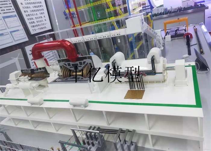 長春華能定制-350MW汽輪機(jī)模型